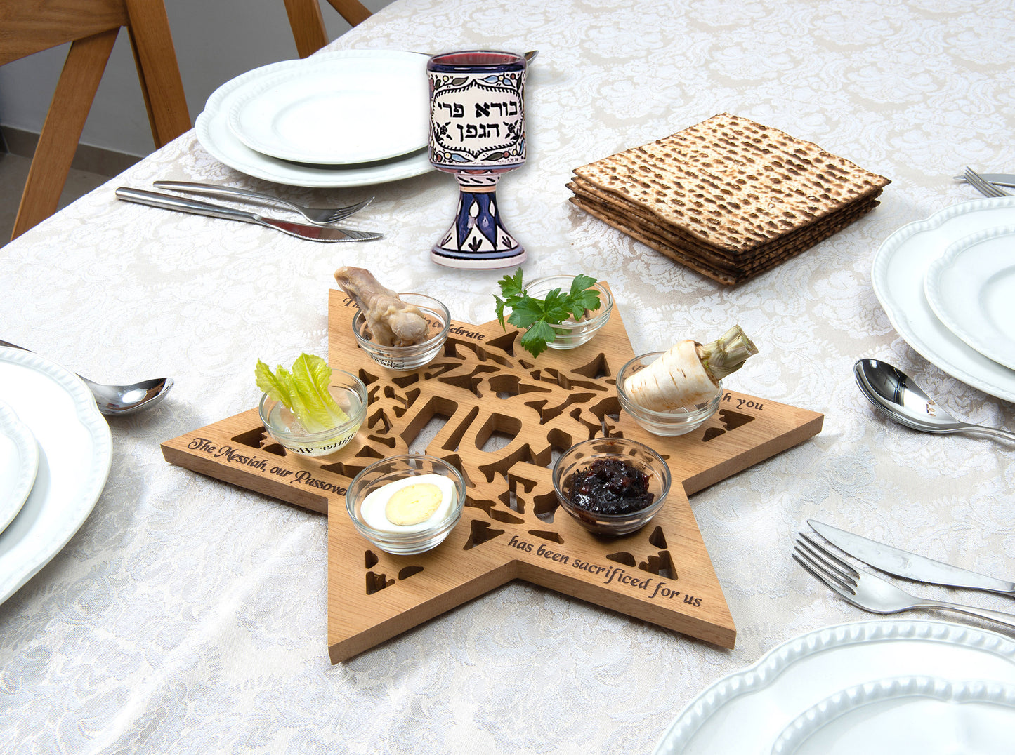 Star of David Passover Seder Plate