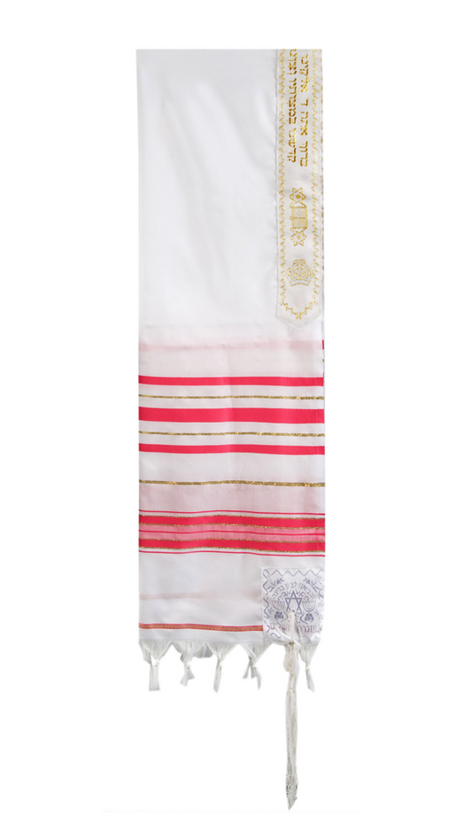 Pink and Gold Miriam Acrylic Tallit - Holy Land Gifts