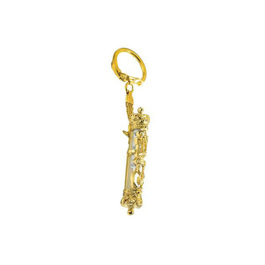 Mezuzah Gold-Tone Keychain