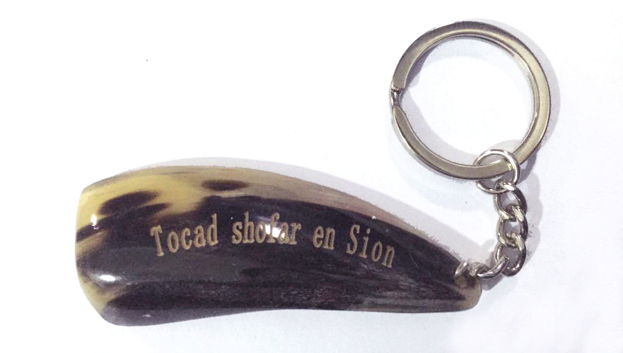 Spanish Shofar Keychain Holy Land Gifts