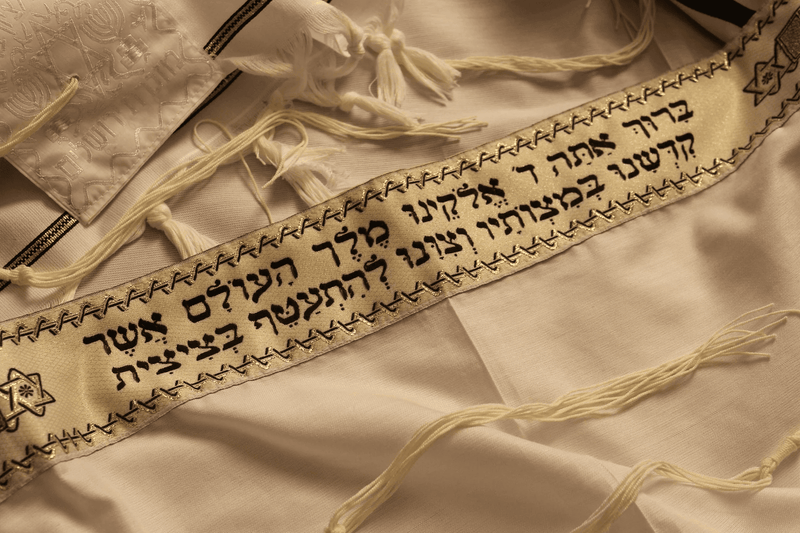 Judaica