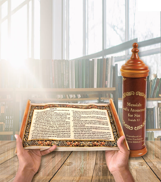 Isaiah 53 Scripture Scroll