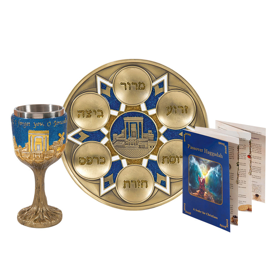 Holy Land Gifts