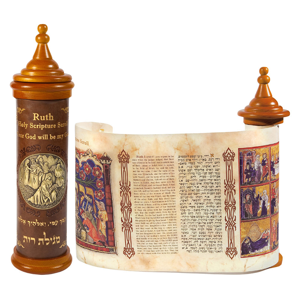 Holy Land Gifts