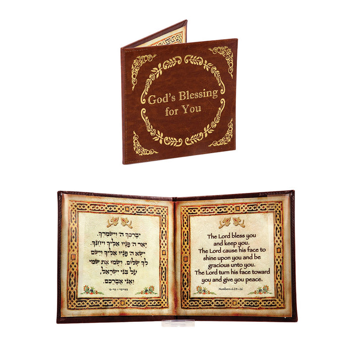 God's Blessing Parchment