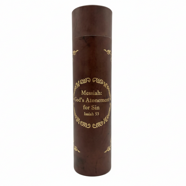 Brown cylindrical container with gold text and decorative elements on a white background