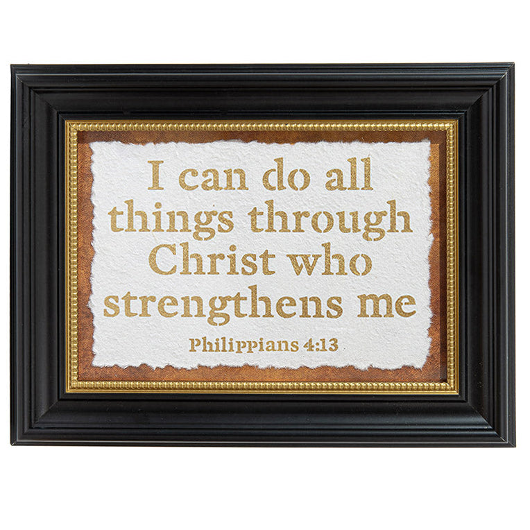 Holy Land Gifts
