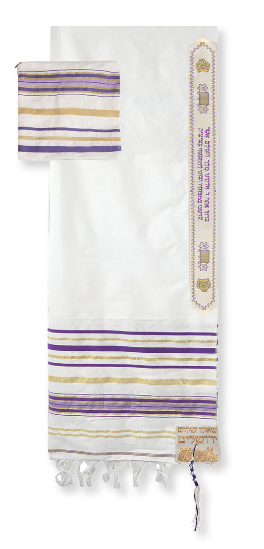 Purple Prayer Shawl & Bag