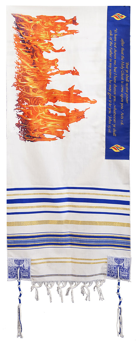 Flames of Pentecost Prayer Shawl - Holy Land Gifts