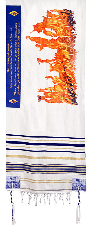 Spanish Pentecost Prayer Shawl - Holy Land Gifts
