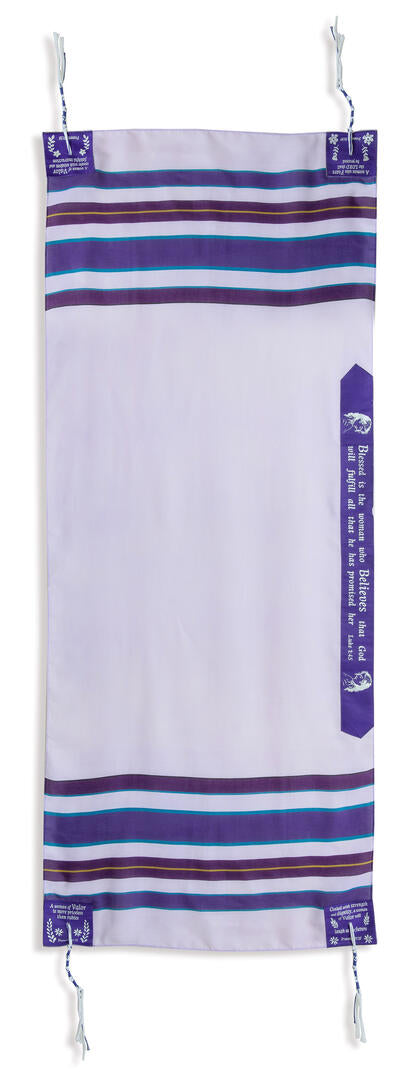 Woman of Valor Prayer Shawl - Holy Land Gifts