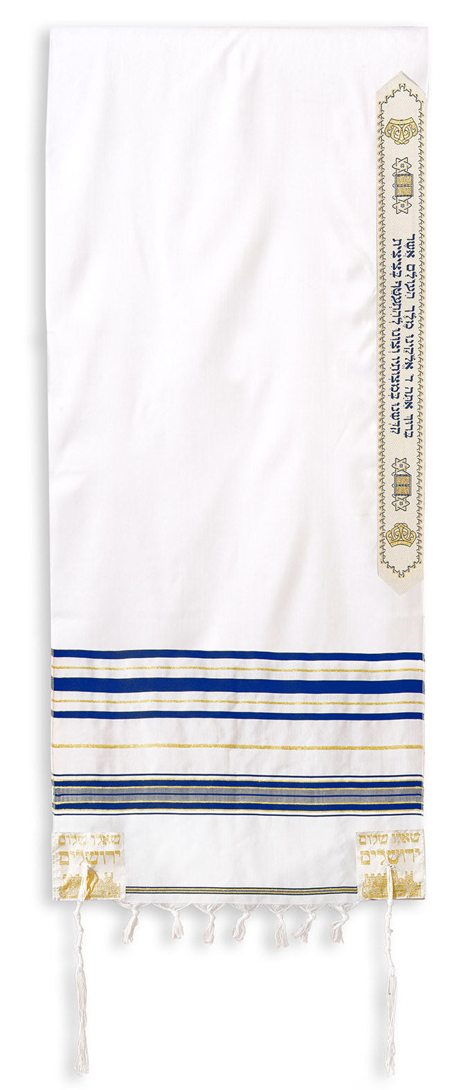 Blue Wool Prayer Shawl - Holy Land Gifts
