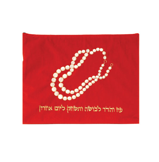 Woman of Excellence Tallit Bag