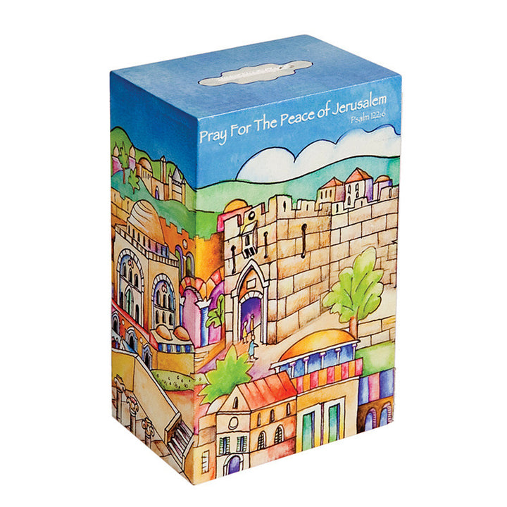 Jerusalem Artwork Tzedakah Box
