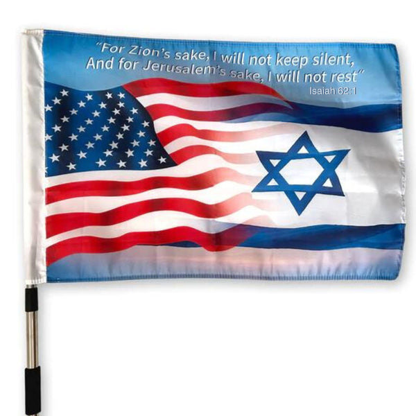 Allies Flag Isaiah 62:1 - Holy Land Gifts