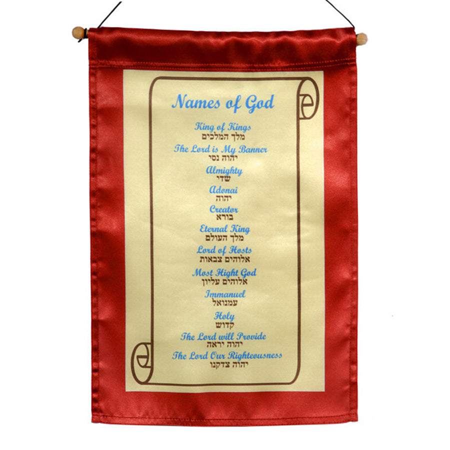 Medium Red Names of God Wall Banner
