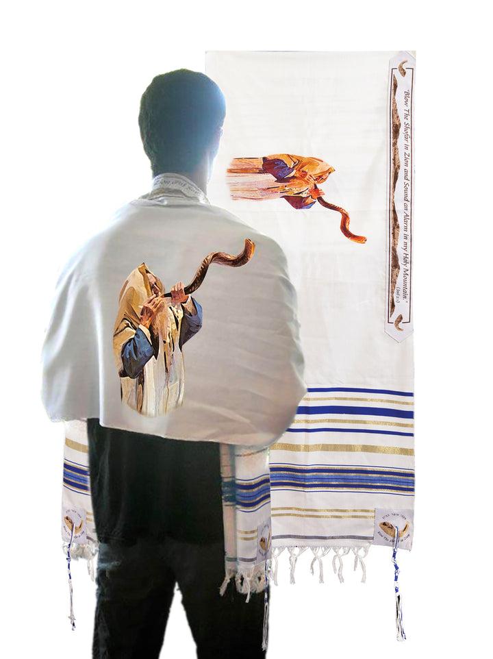 "Blow the Shofar" Prayer Shawl