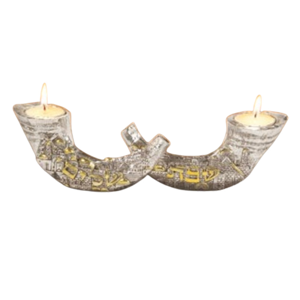 Sabbath Shofars Candleholder on a Marble Base - Holy Land Gifts