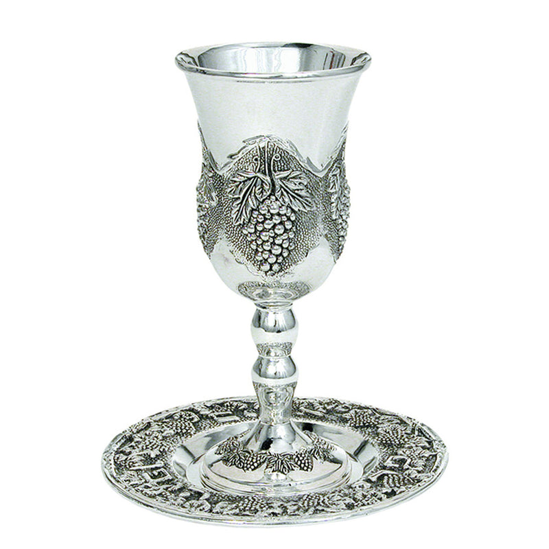 Silver-Plated Wine Cup with Tray - Holy Land Gifts