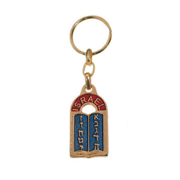 Colored Keychain 10 Commandments and Israel - Holy Land Gifts