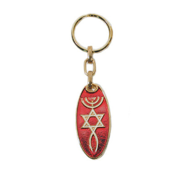 Red Roots Keychain - Holy Land Gifts