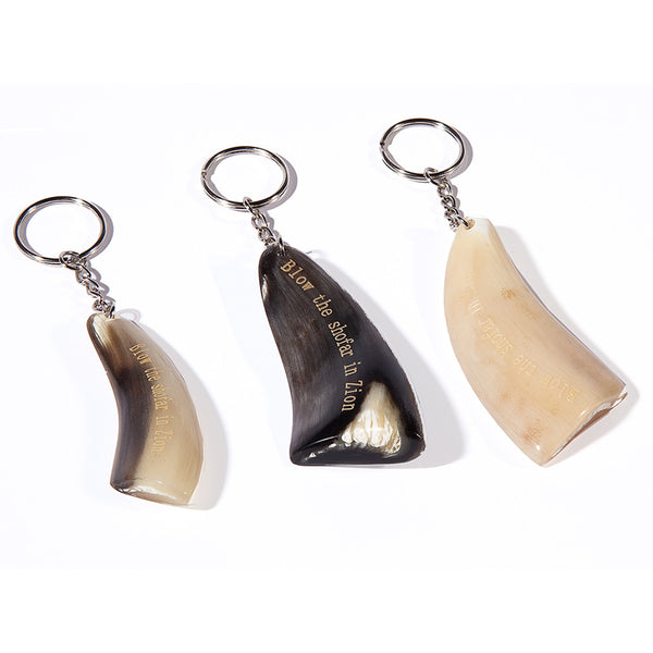 Shofar Tip Keychain - Holy Land Gifts