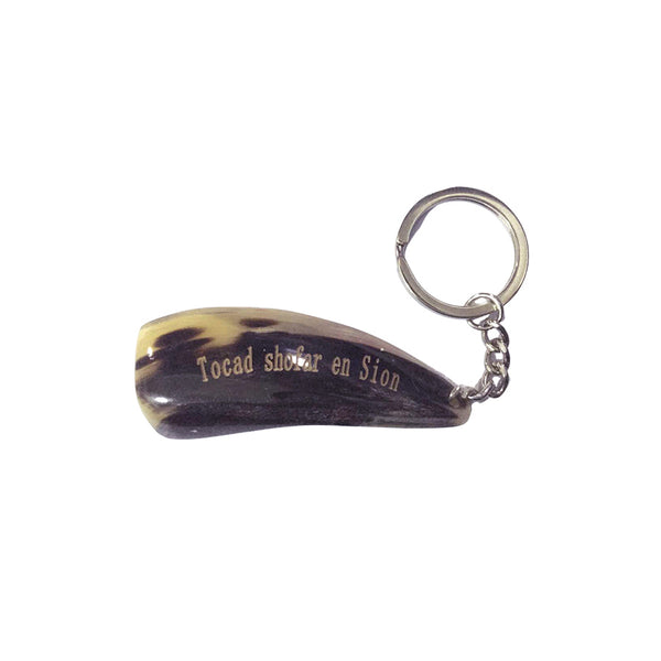 Spanish Shofar Keychain - Holy Land Gifts