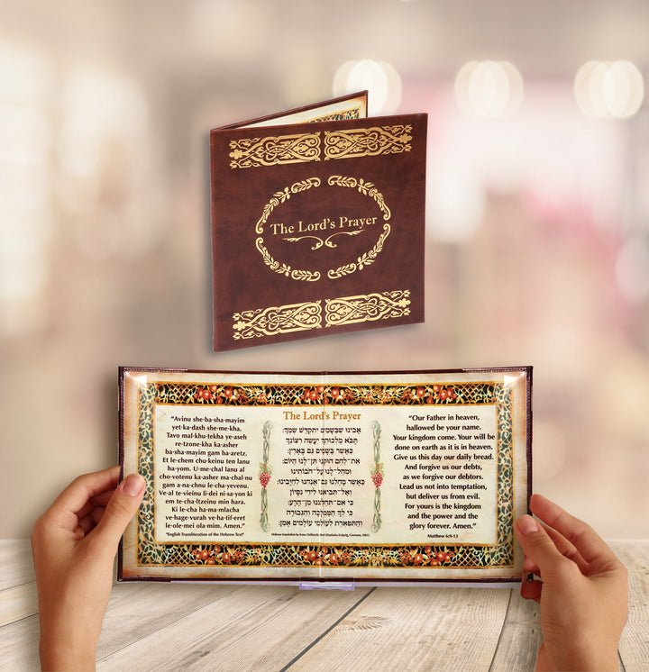 Lord's Prayer Parchment