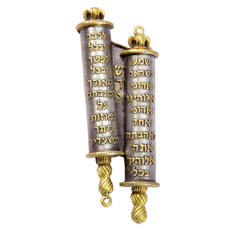 Torah Pewter Mezuzah - Holy Land Gifts