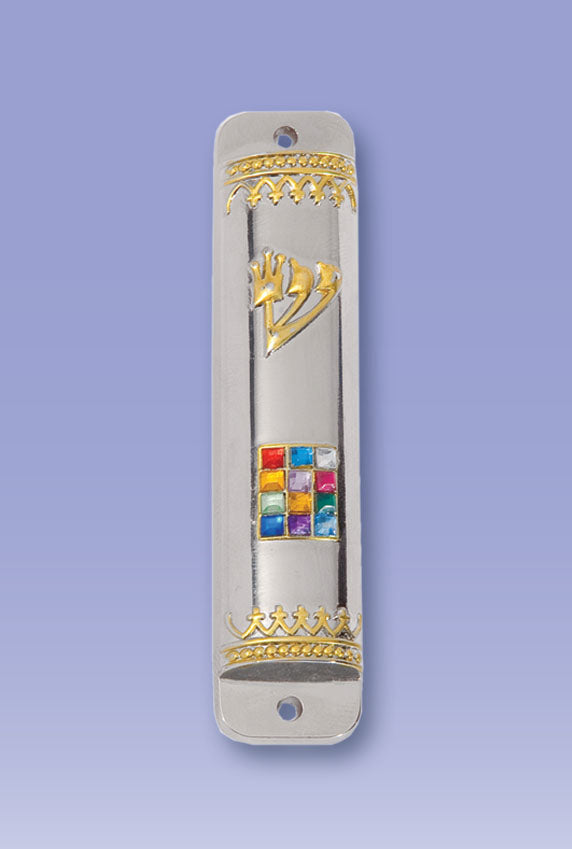 Breastplate Tribes Mezuzah