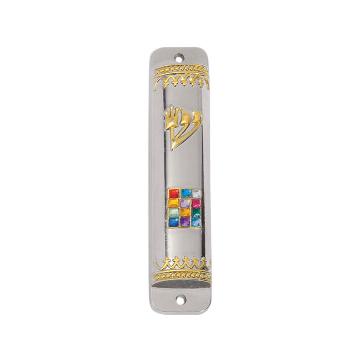 Breastplate Tribes Mezuzah