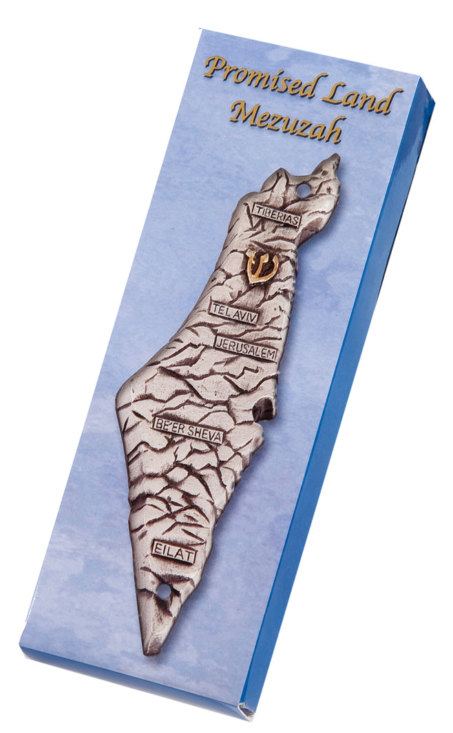 Map of Israel Pewter Mezuzah - Holy Land Gifts
