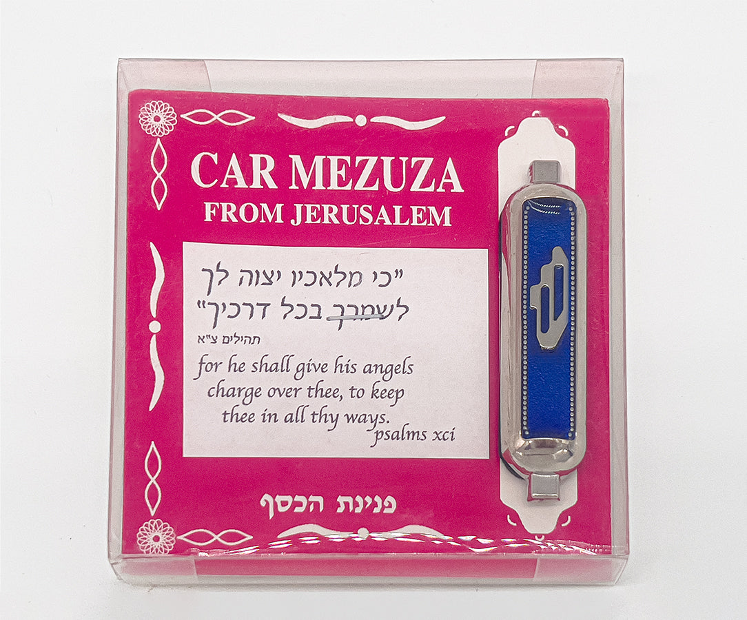 Blue "Shin" Car Mezuzah