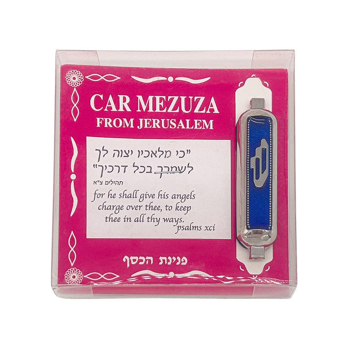 Blue "Shin" Car Mezuzah