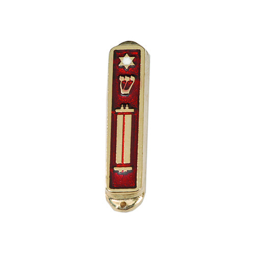 "Shin" Brass Car Mezuzah - Holy Land Gifts