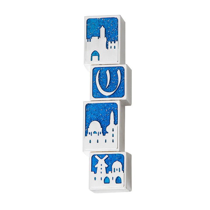Blue Jerusalem Mezuzah - Holy Land Gifts