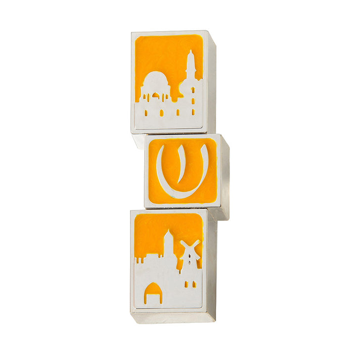 Gold Jerusalem Mezuzah - Holy Land Gifts