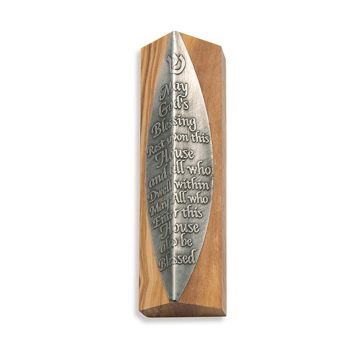 Stainless Steel and Olivewood Mezuzah - Holy Land Gifts