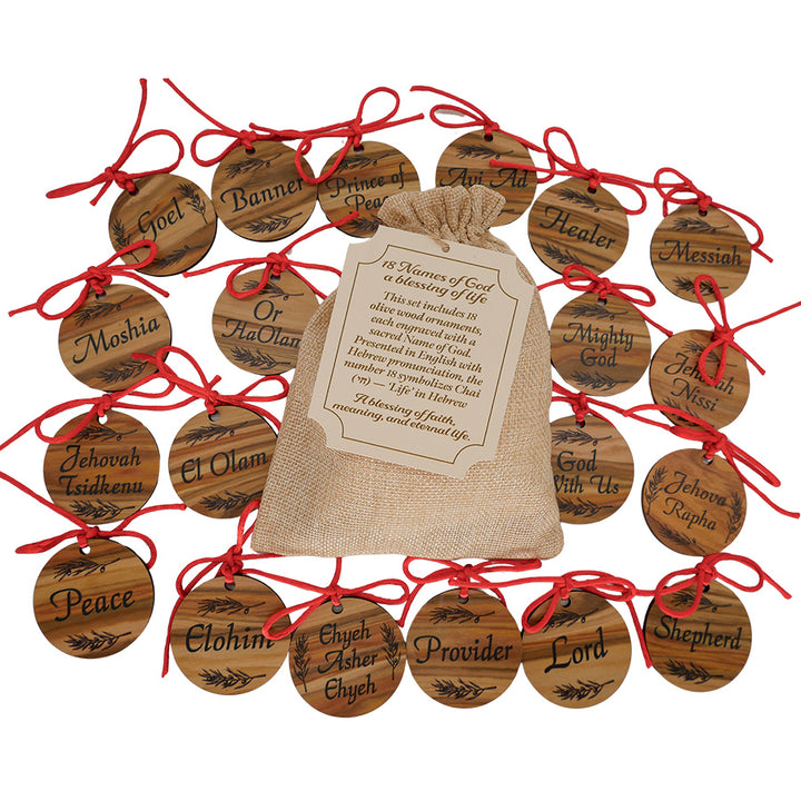 Names of God Olivewood Christmas Ornament Gift Set (18 Ornaments)