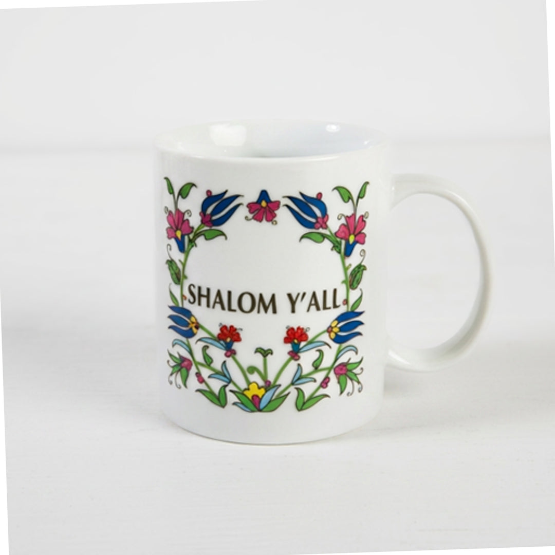 Holy Land Gifts