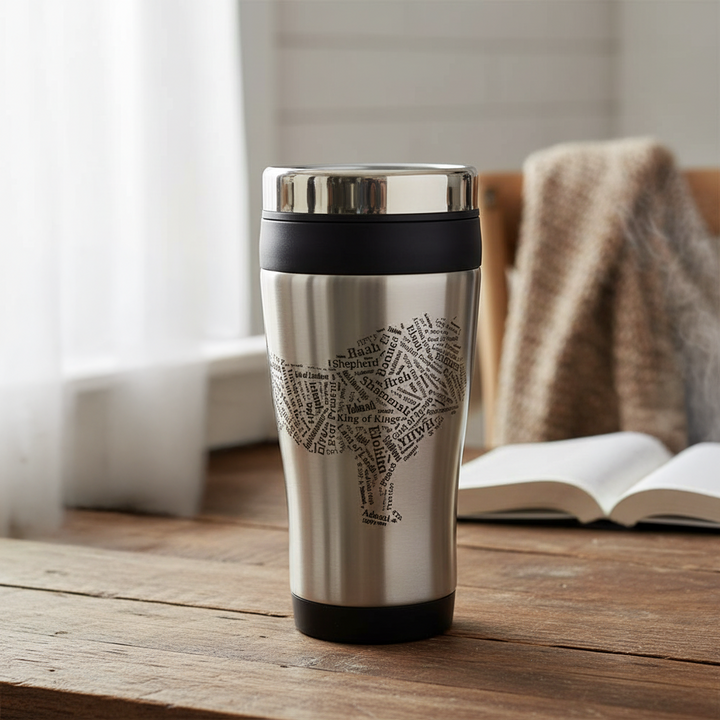 Names of God/Lion of Judah Travel Mug