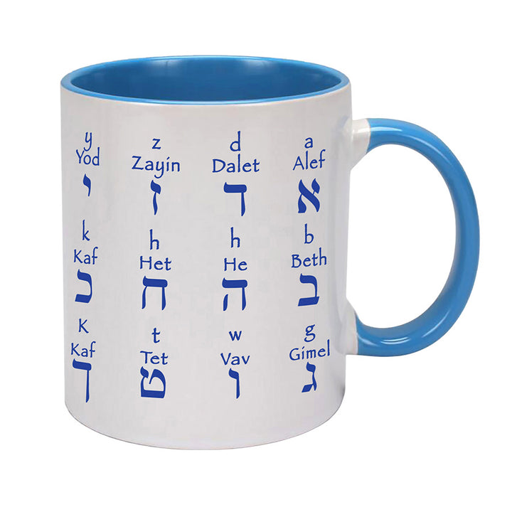 Blue Hebrew Alphabet Mug - Holy Land Gifts