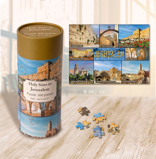 Jerusalem Puzzle