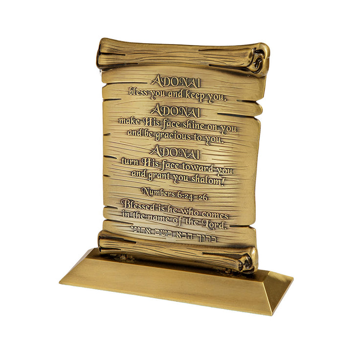 Adonai Numbers 6:26 Scroll - Holy Land Gifts