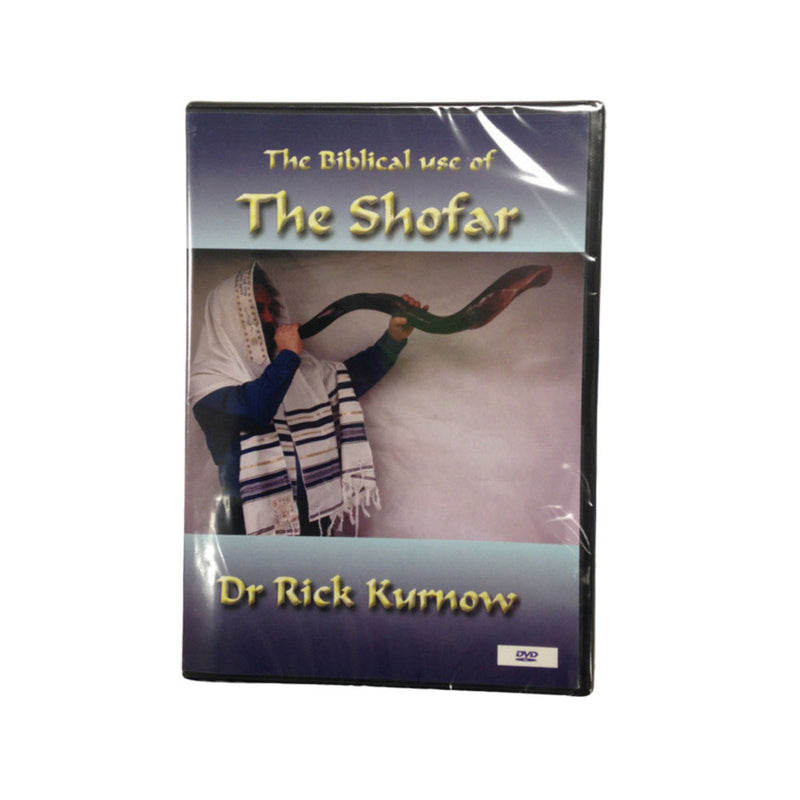 Shofar DVD: The Biblical Use of the Shofar - Holy Land Gifts