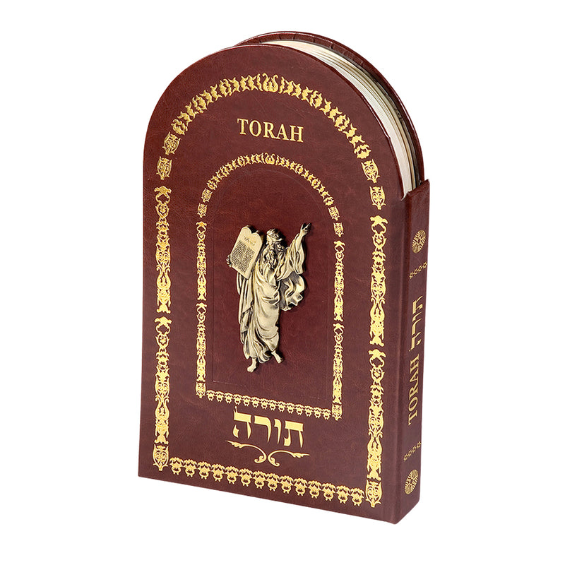 The Illuminated Torah - Holy Land Gifts