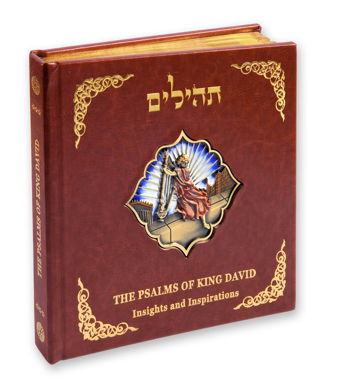 Holy Land Gifts