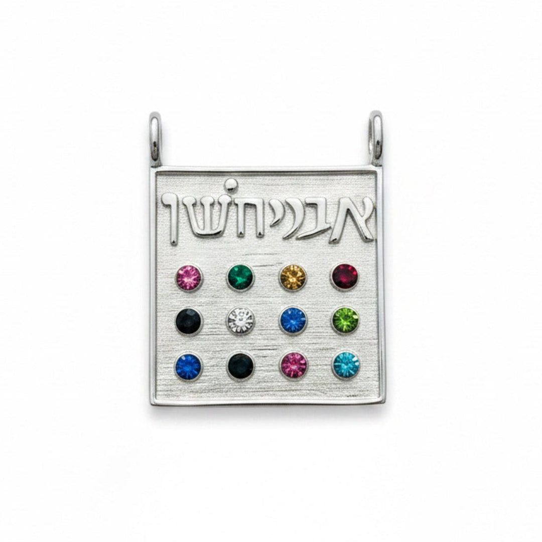 Silver pendant with colorful gemstones