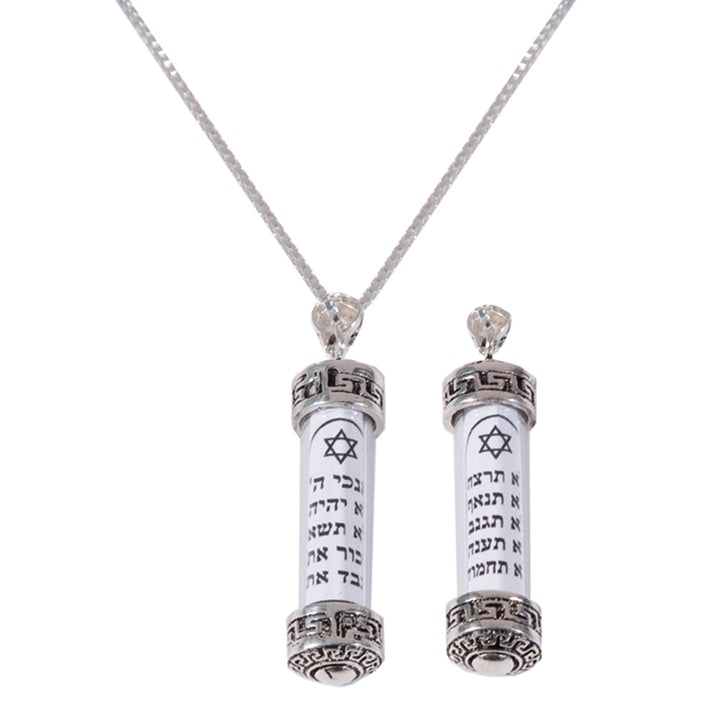 Ten Commandments Scroll Necklace - Holy Land Gifts