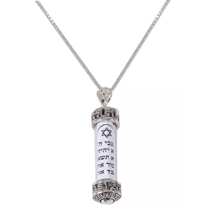 Holy Land Gifts